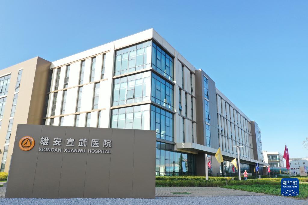 澳门新银河游戏