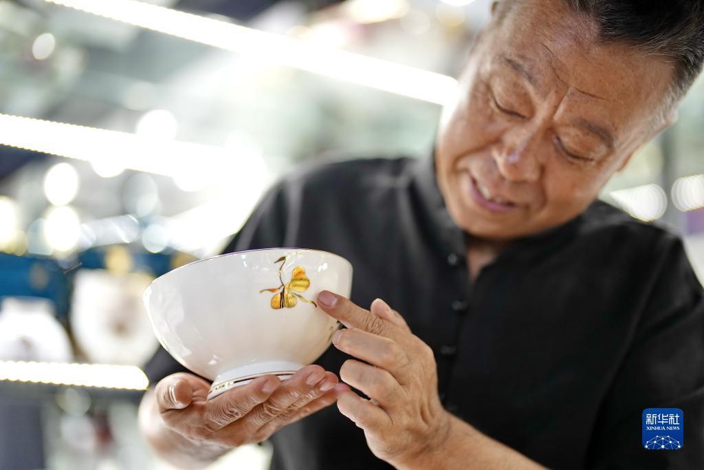 聚乐游棋牌
