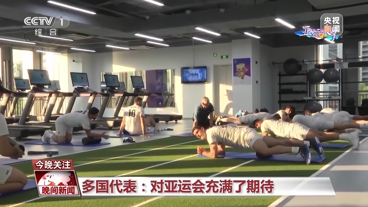 十大网赌正规排名